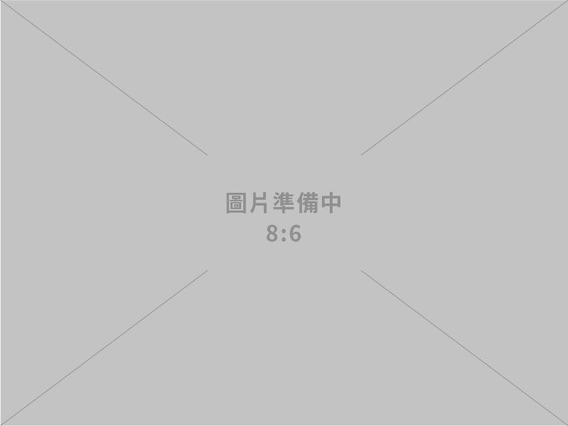 打造智慧電網新標竿　台塑眾樹能源領航低碳儲能布局